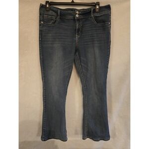 Wallflower Women's Jeans 17 Flare Blue Stretch Sequin On Back‎ Pocket Curvy Fit